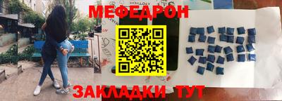 каннабис Аргун