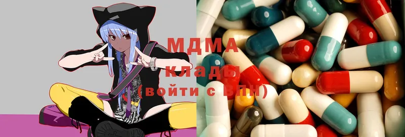 купить  сайты  Богданович  кракен сайт  MDMA кристаллы 