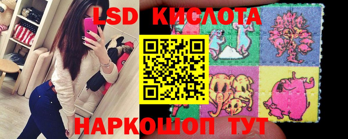 Конопля  Амфетамин кристаллы  МДМА  Меф МЯУ МЯУ   Codein  Экстази  ГАШ  Богданович  ГЕРОИН  COCAIN 