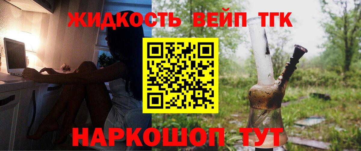 КЕТАМИН Богданович