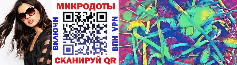 kraken ССЫЛКА  где купить наркотик  Богданович  Галлюциногенные грибы GOLDEN TEACHER 